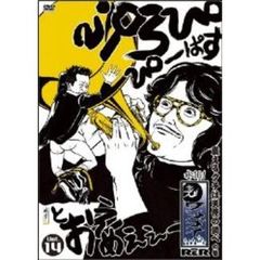 水10ワンナイ - 通販｜セブンネットショッピング