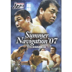 HERO'S 格闘技 DVD 7本セット Amazon.co.jp: 鉄人タイガーセブン DVD-BOX DIGITAL NEWMASTER