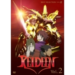 REIDEEN ライディーン Vol.2（ＤＶＤ）