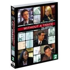 WITHOUT　A　TRACE／FBI　失踪者を追え！＜ファースト＞セット2（ＤＶＤ）