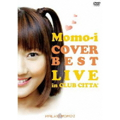 桃井はるこ／COVER BEST LIVE in CLUB CITTA（ＤＶＤ）