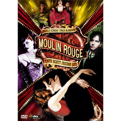 ムーラン・ルージュ　プレミアム・エディション（ＤＶＤ）