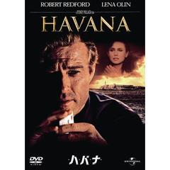 ハバナ（ＤＶＤ）