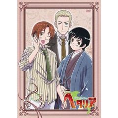 ヘタリア　Axis　Powers　vol．5（ＤＶＤ）