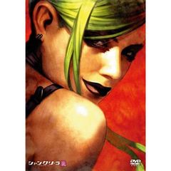 シャングリ・ラ 限定版 第6巻（ＤＶＤ）