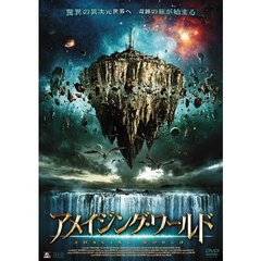 アメイジング・ワールド（ＤＶＤ）