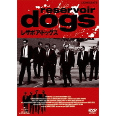 レザボア・ドッグス（ＤＶＤ）