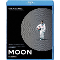 月に囚われた男（Ｂｌｕ－ｒａｙ　Ｄｉｓｃ）