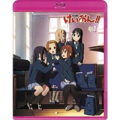 アニメ けいおん!! 1 (Blu-ray 初回限定生産)[PCXE-50051][Blu-ray