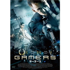 GAMERS　ゲーマーズ（ＤＶＤ）