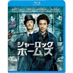 シャーロック・ホームズ（Ｂｌｕ－ｒａｙ　Ｄｉｓｃ）