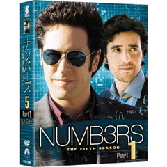 ナンバーズ　天才数学者の事件ファイル　シーズン5　コンプリートDVD－BOX　Part　1（ＤＶＤ）