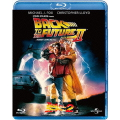 バック・トゥ・ザ・フューチャー　Part　2（Ｂｌｕ－ｒａｙ　Ｄｉｓｃ）