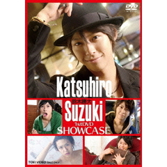 鈴木勝大／Katsuhiro Suzuki 1stDVD SHOWCASE（ＤＶＤ）