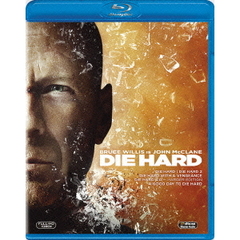 ダイ・ハード　ブルーレイBOX（Ｂｌｕ－ｒａｙ　Ｄｉｓｃ）