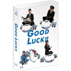 GOOD　LUCK！！　Blu－ray　BOX（Ｂｌｕ－ｒａｙ　Ｄｉｓｃ）