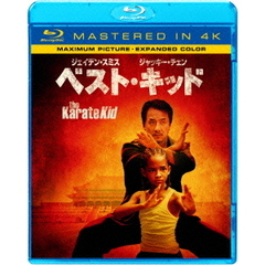 ベスト・キッド（Ｂｌｕ－ｒａｙ　Ｄｉｓｃ）
