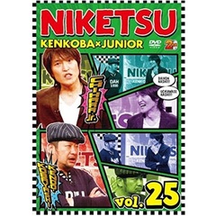 にけつッ！！25（ＤＶＤ）
