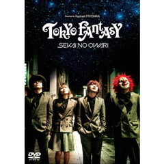 TOKYO FANTASY  SEKAI NO OWARI スタンダード・エディション（ＤＶＤ）