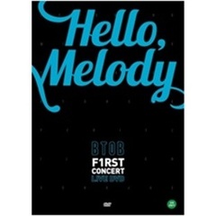BTOB／1ST CONCERT: HELLO, MELODY’＜2DVD+PHOTOBOOK (200P)＞（輸入盤）（ＤＶＤ）