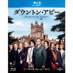 ダウントン・アビー　シーズン4　ブルーレイBOX（Ｂｌｕ－ｒａｙ　Ｄｉｓｃ）