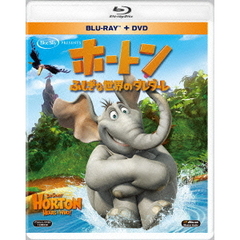 ホートン／ふしぎな世界のダレダーレ（Ｂｌｕ－ｒａｙ　Ｄｉｓｃ）