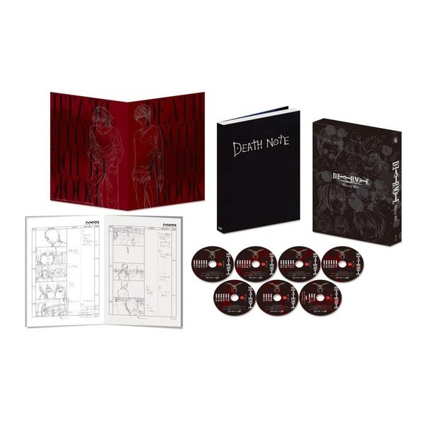 デスノート アニメ Blu-ray BOX 【公式通販】