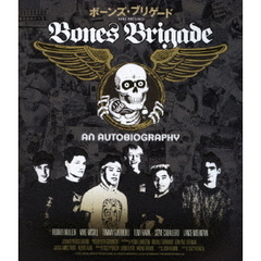 ボーンズ・ブリゲード（Ｂｌｕ－ｒａｙ　Ｄｉｓｃ）