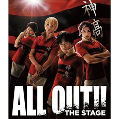 ALL OUT!! THE STAGE（Ｂｌｕ－ｒａｙ）
