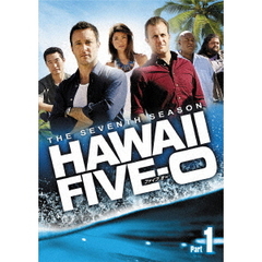 HAWAII FIVE-0 シーズン 7 DVD-BOX Part 1（ＤＶＤ）