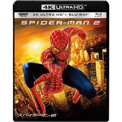 スパイダーマン　2（Ｕｌｔｒａ ＨＤ Ｂｌｕ－ｒａｙ）