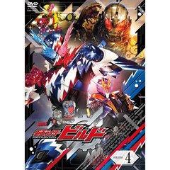仮面ライダービルド　Volume　4（ＤＶＤ）