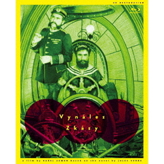 悪魔の発明（Ｂｌｕ－ｒａｙ　Ｄｉｓｃ）