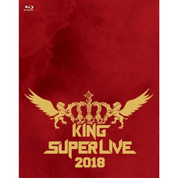 KING SUPER LIVE 2018（Ｂｌｕ－ｒａｙ Ｄｉｓｃ）（Ｂｌｕ－ｒａｙ） 通販｜セブンネットショッピング