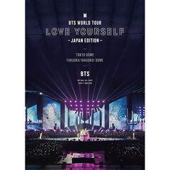 BTS／BTS WORLD TOUR 'LOVE YOURSELF' ～JAPAN EDITION～ ＜通常盤＞（ＤＶＤ）