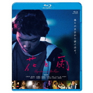 ֥ͥåȥåԥ󥰤㤨ֲ֤ȱʣ£?ģˡפβǤʤ4,239ߤˤʤޤ