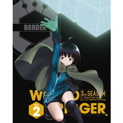 ワールドトリガー 3rdシーズン Blu-ray Vol.2（Ｂｌｕ－ｒａｙ）
