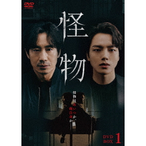 智異山＜チリサン＞ ～君へのシグナル～ DVD-BOX 2（ＤＶＤ） 通販｜セブンネットショッピング