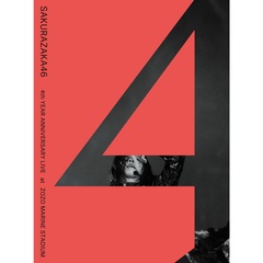 櫻坂46／4th YEAR ANNIVERSARY LIVE at ZOZO MARINE STADIUM 完全生産限定盤 DVD（特典なし）（ＤＶＤ）