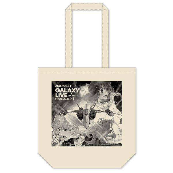 マクロスF ギャラクシーライブ☆ファイナル 2025 完全生産限定 Blu-ray