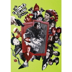 THE　オリバーな犬、（Gosh！！）　このヤロウ　MOVIE（ＤＶＤ）
