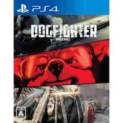 PS4　DOGFIGHTER -WW2-