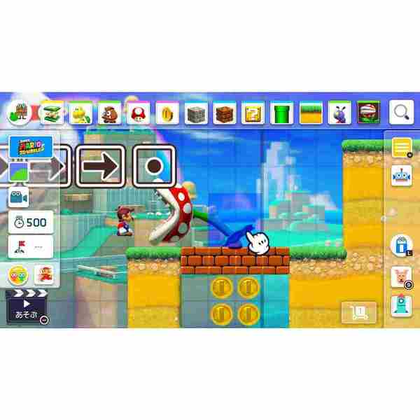 Nintendo Switch スーパーマリオメーカー 2