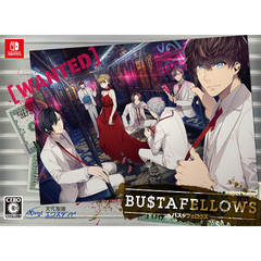 Nintendo Switch BUSTAFELLOWS デラックスエディション
