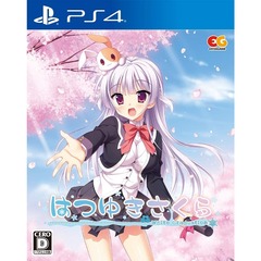 PS4　はつゆきさくら　通常版