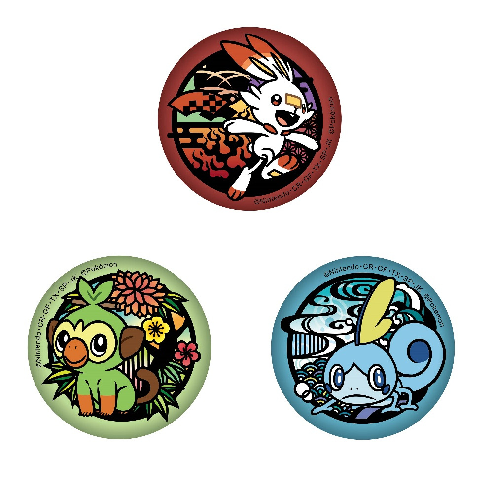 ポケットモンスター 切り絵シリーズ ワシカンバッジ ヒバニー