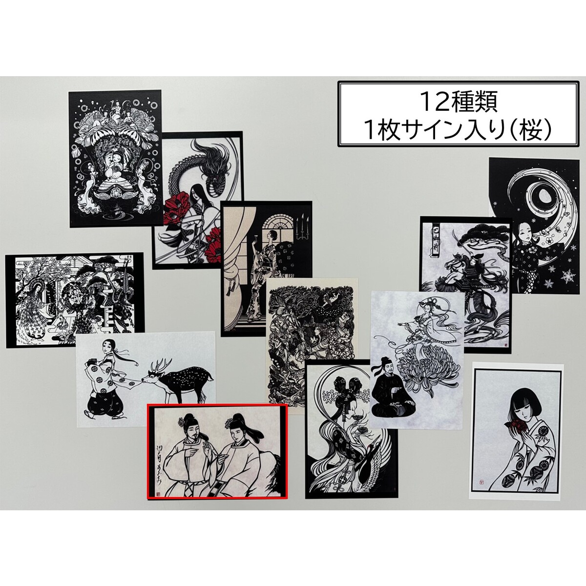 アイドル　写真集　ポストカード　まとめ売り　② 北2号】切り絵工房望月 切り絵ポストカードセット(12枚入り