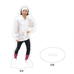 井内悠陽　ワタナベ商店　バレンタイン限定　ブロマイド　4枚組　コンプリートセット 井内悠陽 ワタナベ商店 バレンタイン限定 ブロマイド 4枚組