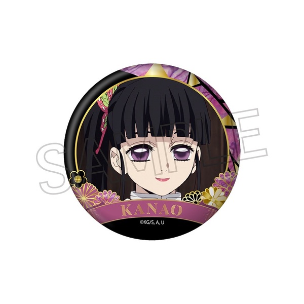 螺鈿風シリーズ 缶バッジ Vol.4 時透無一郎 42個セット 鬼滅