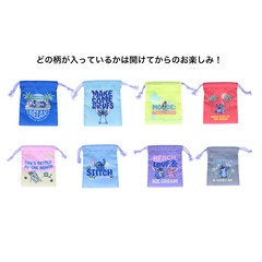 ミニ巾着　スティッチＳＢ